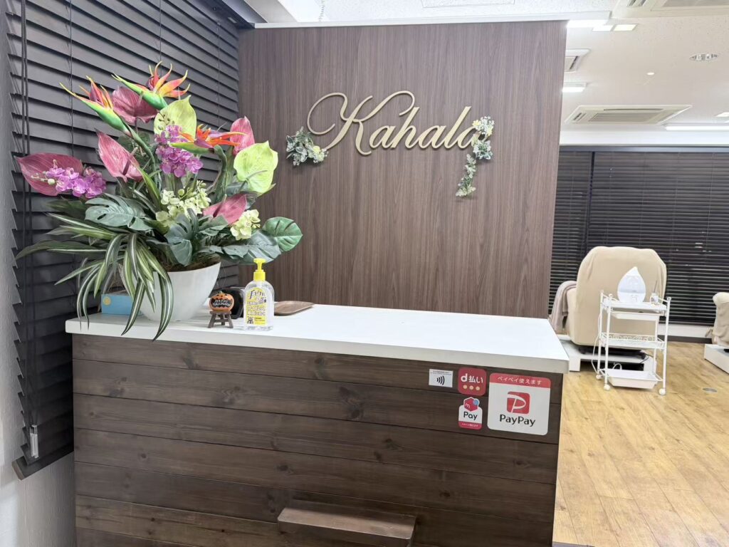 shop1